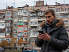 Житель Запорожской области передавал данные о ВС РФ украинским спецслужбам
