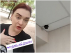 Единственную камеру в запорожском роддоме №4 повесили в кабине УЗИ прямо напротив кушетки 