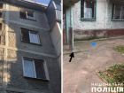 Маленькая девочка выпала из окна восьмого этажа в Запорожье