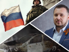 Новости Запорожья: увольнение Тицкого, смертельный удар ВСУ и взятие Вольного Поля