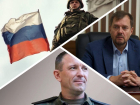 Новости Запорожья: освобождение Времевки, коллизия в деле генерала Попова и перемены в правительстве региона