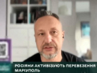 Подготовку новой волны российского наступления в Запорожье признали на Украине