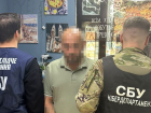 СБУ обвинила жителя Запорожья в госизмене и корректировке ударов по ВСУ