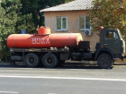 График подачи воды ввели в Токмаке из-за блэкаута