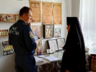 В Запорожской области усилили меры пожарной безопасности в преддверии Пасхи