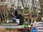 Запорожцы привезли бойцам на передовую домашние варенья и соленья