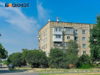 Балицкий: ВСУ ударили дронами по Каменско-Днепровскому округу 12 декабря