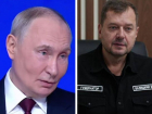 Как будут решаться прозвучавшие на прямой линии Путина проблемы запорожцев, рассказал Балицкий