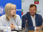 «Отрыжка украинских порядков»: Памфилова назвала губернатора Балицкого посмешищем