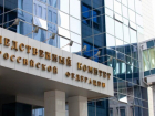 СК расследует атаку ВФУ на Каменку-Днепровскую