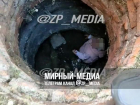 В Мелитополе малышка во время прогулки упала в канализационный люк