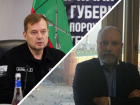 Балицкого поймали на лжи и потребовали извинений перед Памфиловой и главой Запорожского избиркома