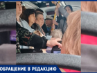 Читатели «Блокнота» показали «адскую» давку в мелитопольском автобусе