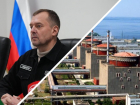 Балицкий: безопасность Запорожской АЭС обеспечит не МАГАТЭ, а победа ВС РФ в конфликте