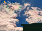 Уникальные радужные облака запечатлели в Мелитополе