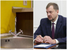 Балицкий назвал срок восстановления водоснабжения в Мелитополе, но есть нюанс