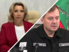 Запорожский облсуд поддержал отмену указа Балицкого об отставке главы Избиркома Катющенко 