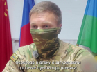 «ВСУ оставалось только бежать»: российский военный раскрыл детали боёв за Каменское