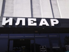 Стала известна причина закрытия ТЦ «Илеар» в Мелитополе