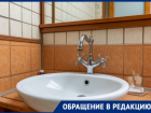 «Вопрос на особом контроле»: власти Мелитополя объяснили, почему Кирилловка осталась без воды