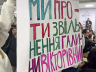 «Не пускала в укрытие»: директор школы в Запорожье опротестовала увольнение