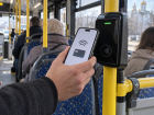 Как сэкономить восемь рублей на проезде в Мелитополе и Бердянске