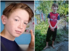 В Бердянске нашли таинственно пропавшего 11-летнего мальчика с веснушками
