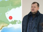 Балицкий прокомментировал редкое для Запорожской области землетрясение