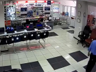 Самые мощные землетрясения, затронувшие Запорожскую область, вспомнили читатели «Блокнота»