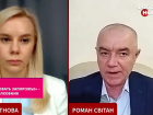 Украинский экс-полковник предсказал скорую эвакуацию Запорожья из-за наступления ВС РФ