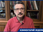 Военный эксперт Ширяев раскрыл новые сроки взятия Запорожской области армией РФ