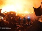 ВС РФ нанесли массированный ракетный удар по объектам ВСУ в Запорожье ночью 16 сентября