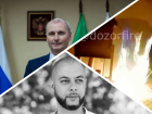 Новости Запорожья: подвиг партизан, пытки в военкомате и спасение чиновника