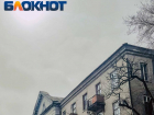 Дождь и гроза ожидаются в Запорожской области 15 июня