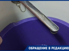 Полгода не могут узнать причину регулярных отключений воды жители Васильевки
