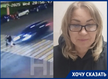 Мама сбитой Лизы Мелиховой обратилась к Бастрыкину из-за якобы грубых нарушений в расследовании дела в Мелитополе