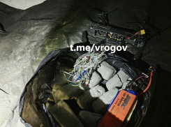В Энергодаре нашли тайник со взрывчаткой и дроном