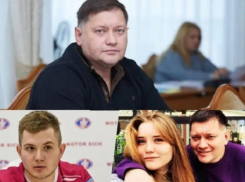 Новости Запорожья: квартиры в Дубае родственников нардепа, массированный удар по Энергодару и убийца с ломом