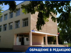 Родителей учеников школы №43 в Веселом «обломали» с медосмотром