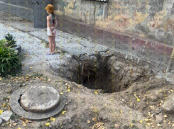 Вход в другое измерение нашли у подъезда многоэтажки в Запорожье 