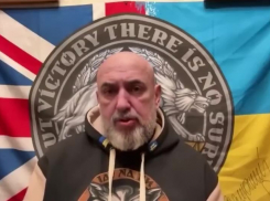 Отставной генерал ВСУ обвинил Зеленского в провале контрнаступления 2023 года в Запорожье