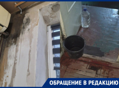 Жители попавшего под удар ВСУ дома на Ленина в Васильевке показали жуткие протечки и трещины