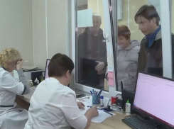 Записаться к врачу через «Госуслуги» теперь смогут запорожцы