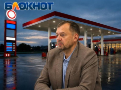 Балицкий подтвердил «Блокноту» наличие дефицита топлива в Запорожской области