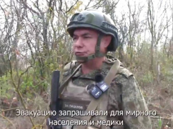 Боец ВС РФ: солдаты ВСУ отбирают еду у мирных жителей Запорожской области