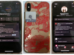 24-летнего экстремиста из Новоконстантиновки осудят в Запорожской области