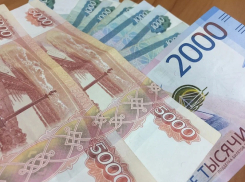 Суд в Мелитополе обязал вернуть обманутой мошенниками пенсионерке 100 тысяч рублей