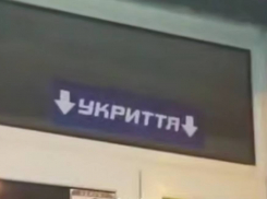 «Всё стабильно»: запорожцы продолжают жаловаться на запертые укрытия спустя три года боевых действий