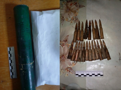 Запорожские полицейские изъяли у местного жителя килограмм тротила