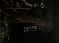 Вода и свет пропали в подконтрольном ВСУ Запорожье
